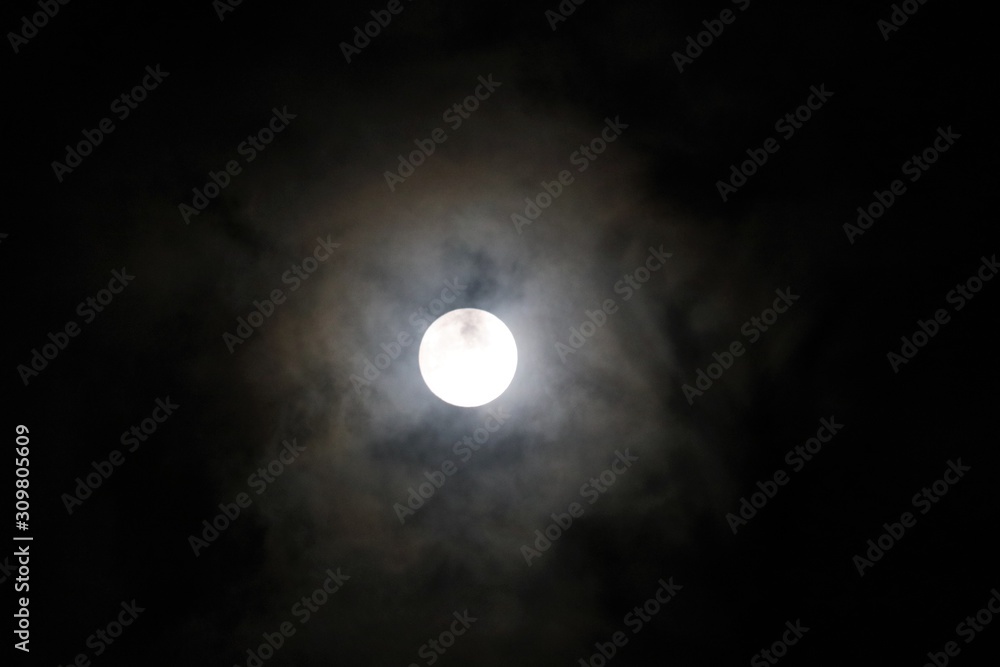Lune Lune