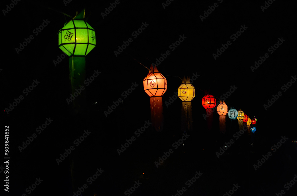 Lantern Chiang Mai festival