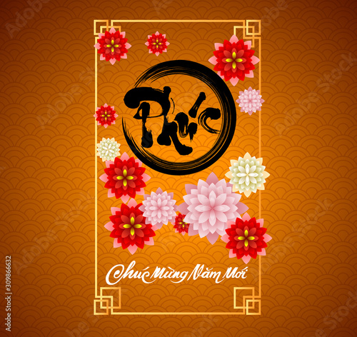 Happy vietnamese new year luna new year  vietnamese characters mean Happy New Year