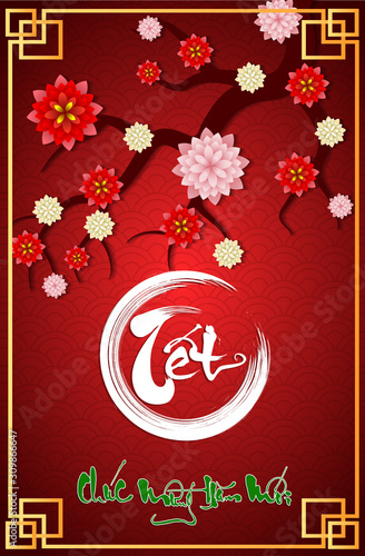 Happy vietnamese new year luna new year  vietnamese characters mean Happy New Year