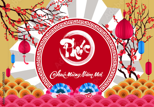 Happy vietnamese new year luna new year  vietnamese characters mean Happy New Year