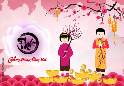 Happy vietnamese new year luna new year  vietnamese characters mean Happy New Year