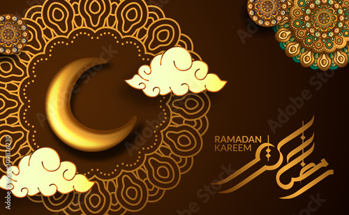 luxury golden mandala geometrical with crescent moon and cloud illustration with modern calligraphy for ramadan kareem