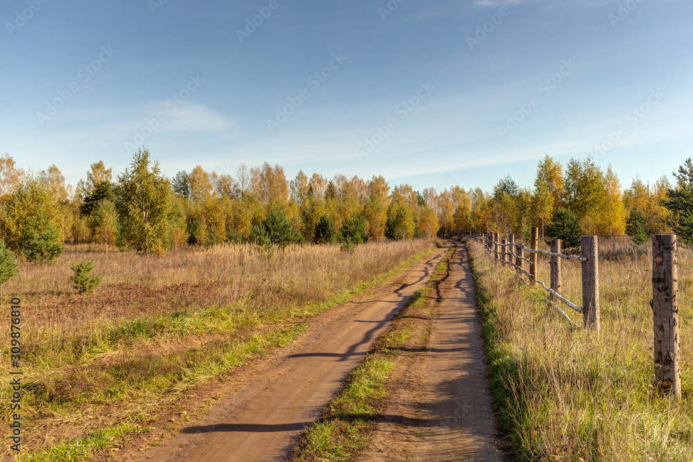 rural autumn landscape