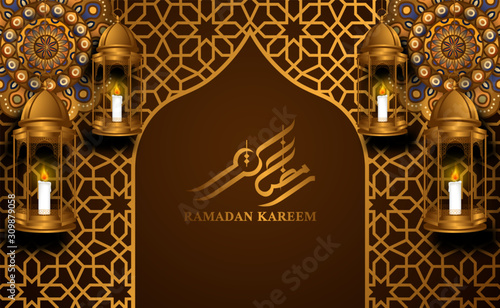 gate geometrical golden pattern for mosque with 3D hanging fanoos arabian lantern with ramadan kareem calligraphy