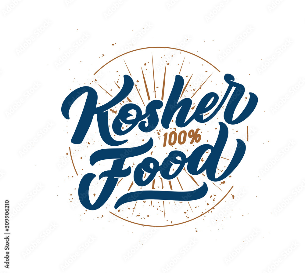 Kosher food logo, stamp, lettering phrase. Vector illustration isolated