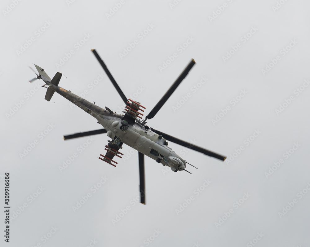 Fototapeta premium Helicopter