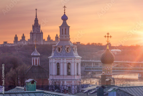  Vorobyevy gory in Moscow. panoramic view with silhouette of monastery and university