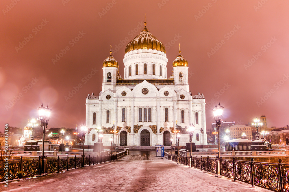 The Cathedral of Christ the Savior is the cathedral church of the Russian