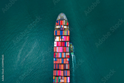 business services delivery shipping container international open sea © SHUTTER DIN