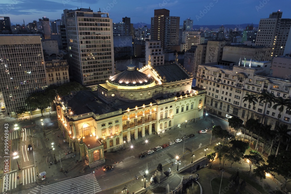 Aerial view of public buildings at night. Famous places of São Paulo, Brazil. Great landscape