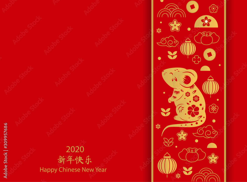 2020 year of rat. Chinese new year banner design. Red background and golden silhouette of mouse and other oriental symbols. Translation mean Happy New year 2020 year of rat. Chinese new year banner design. Red background and golden silhouette of mouse and other oriental symbols. Translation mean Happy New year