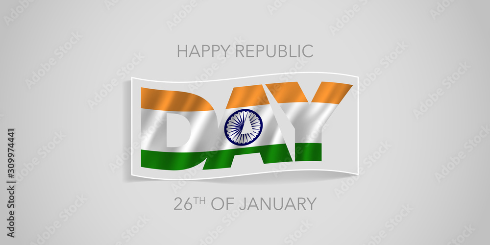 India happy republic day vector banner, greeting card. - obrazy, fototapety, plakaty 