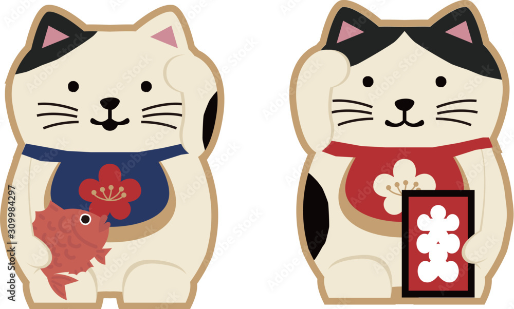 Obraz premium Á∏ÅËµ∑Áâ©„ÄÇÊãõ„ÅçÁå´„ÅÆ„Ç§„É©„Çπ„Éà„ÄÇÊó•Êú¨„ÅÆÁå´„ÅÆÁΩÆÁâ©„ÄÇ