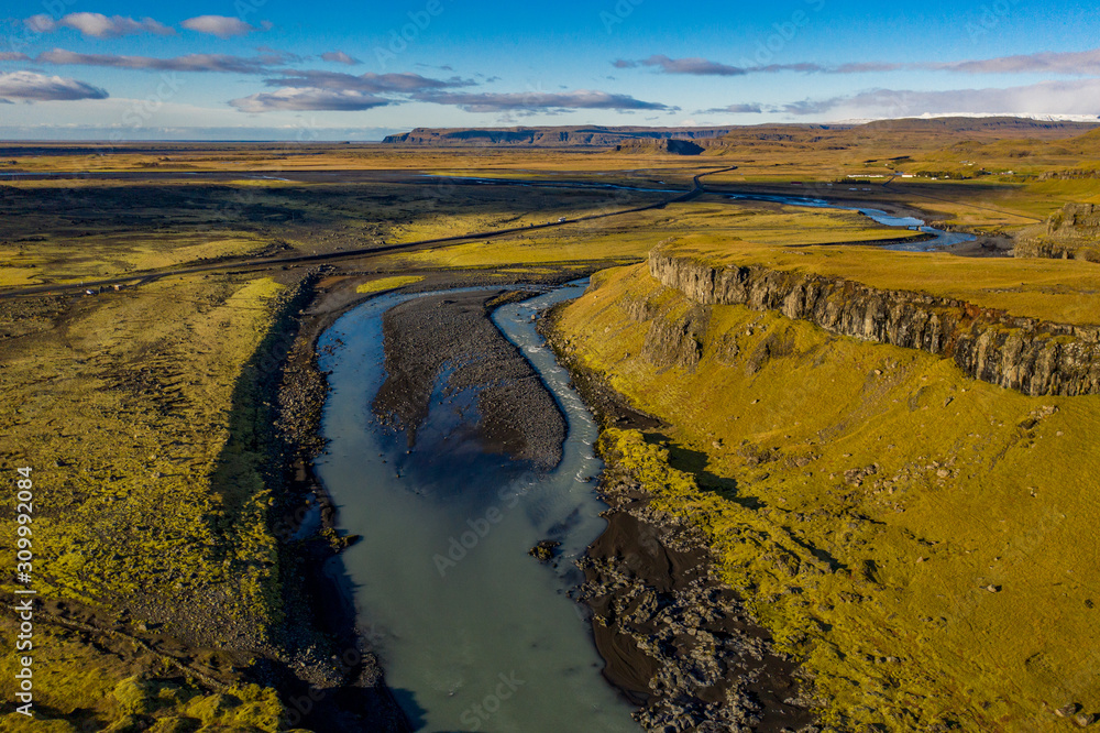 Aerial: South Eastern Iceland. Drone view