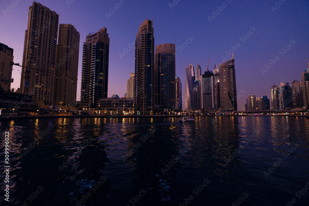 Beautiful night city, cityscape of Dubai, United Arab Emirates