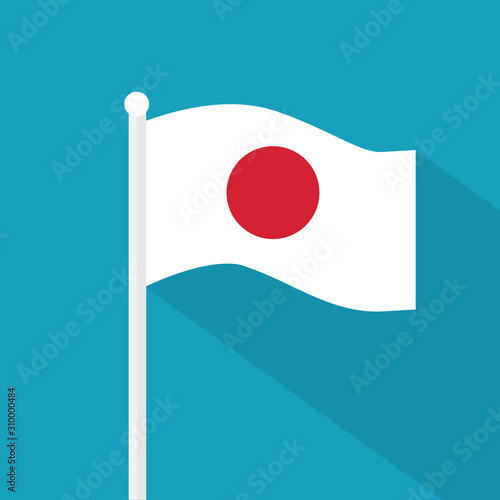 Slika na platnu Japan flag icon- vector illustration