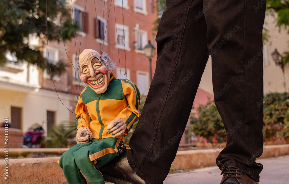 Old Man Runner Puppet in Tracksuit Sit on Foot Stock Photo Adobe