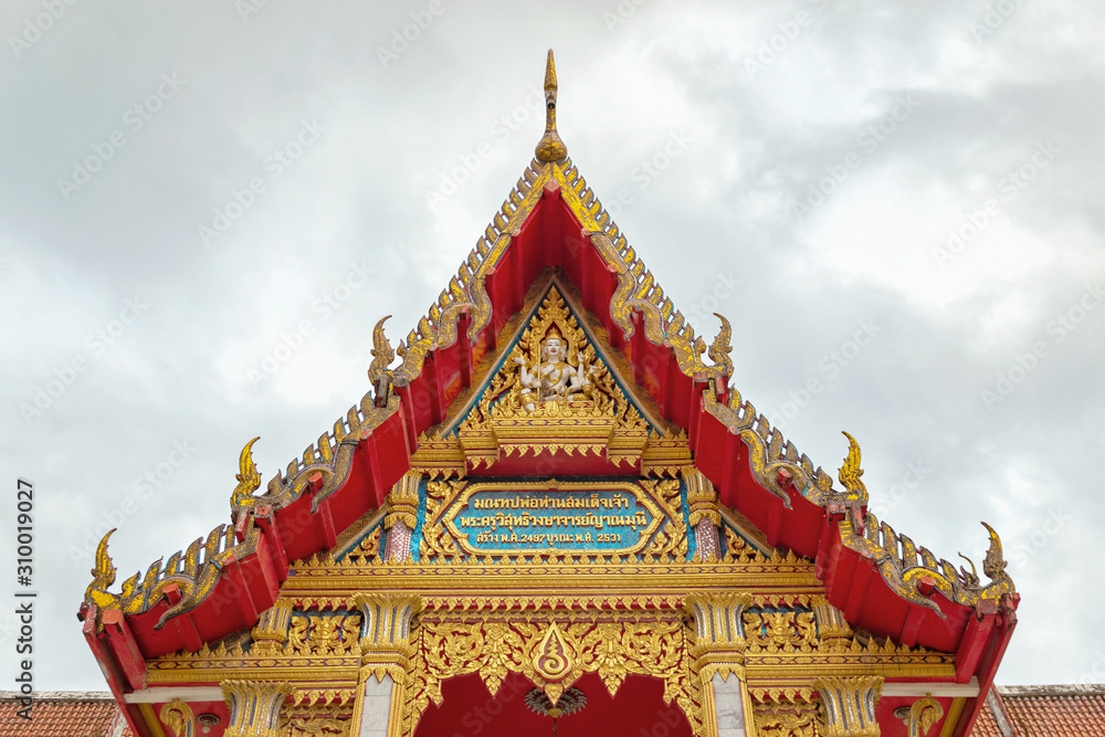 Fototapeta premium Phuket Temple, Wat Chalong, Thailand