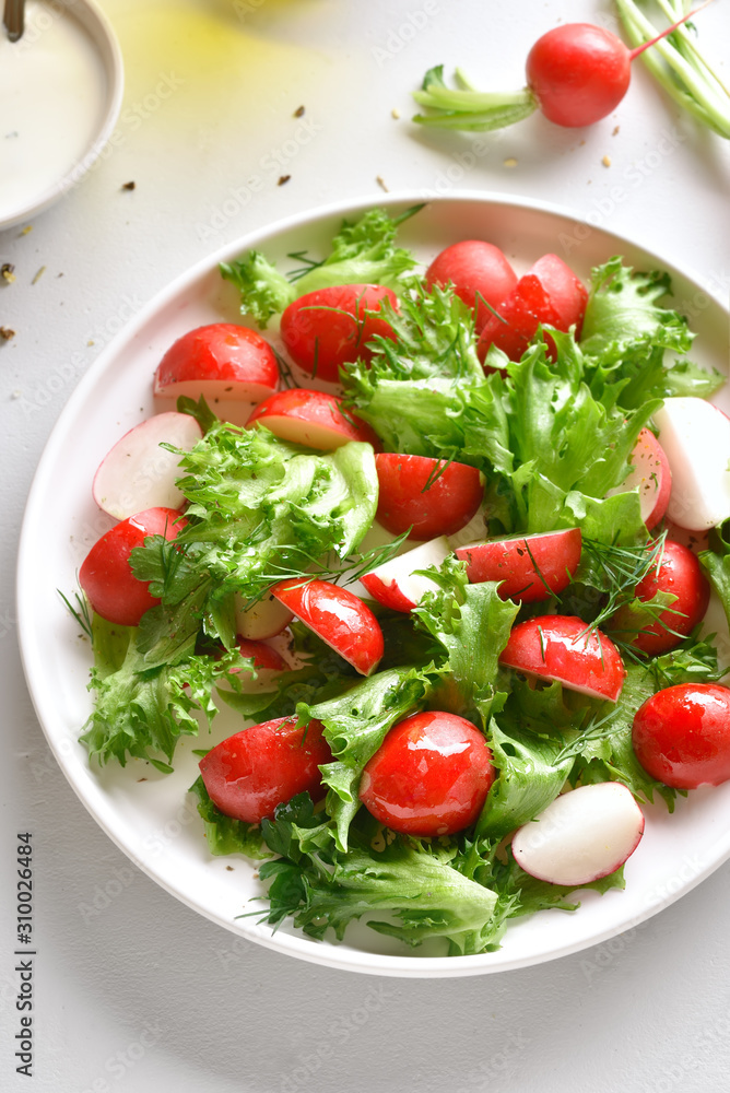 Radish salad with lettuce leaves Radish salad with lettuce leaves