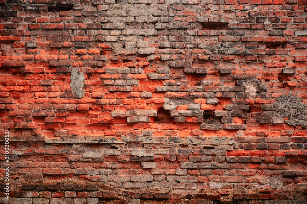 Old brick wall. Background, texture.