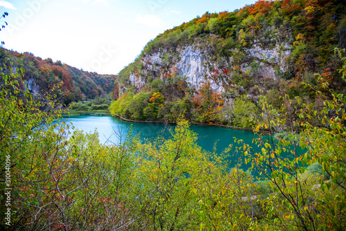 Plitvice Jezera Lakes park landscape