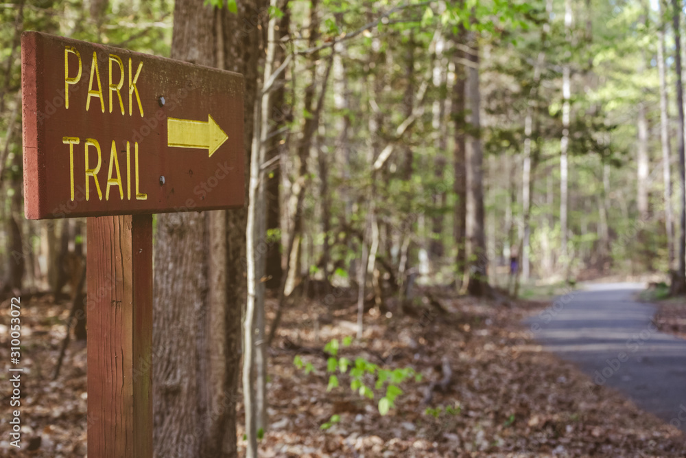 Park Trail Sign