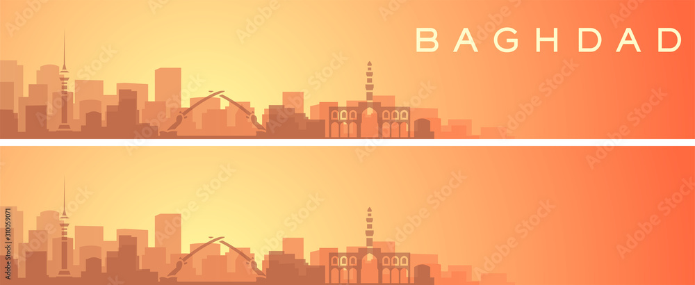 Baghdad Beautiful Skyline Scenery Banner