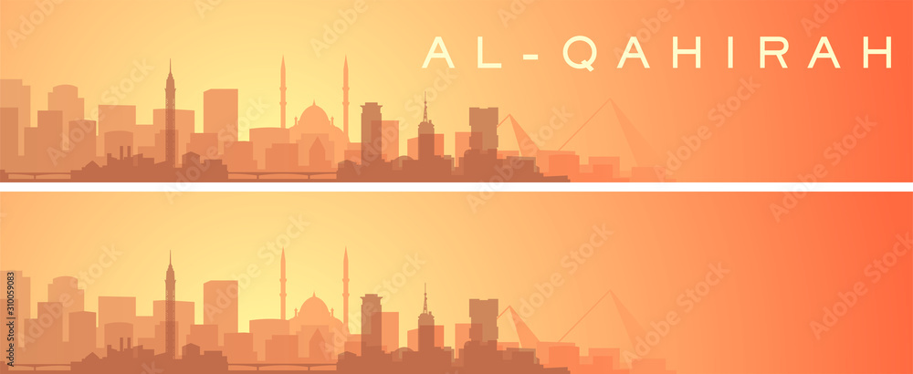 Cairo Beautiful Skyline Scenery Banner