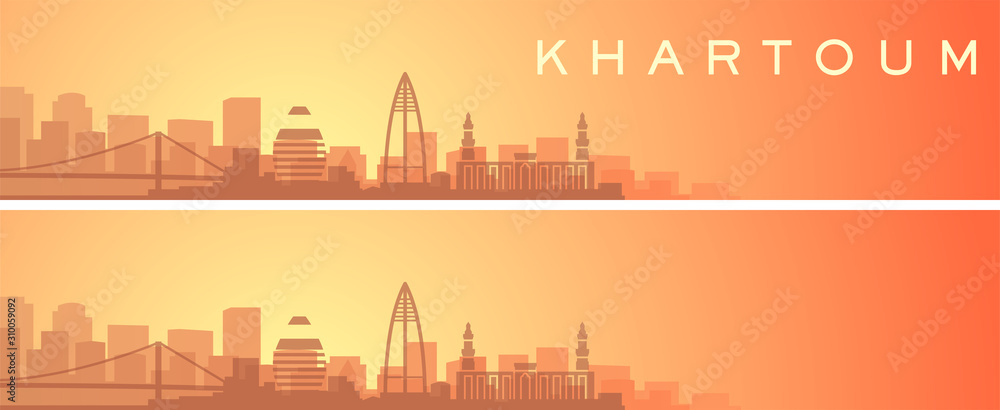 Khartoum Beautiful Skyline Scenery Banner