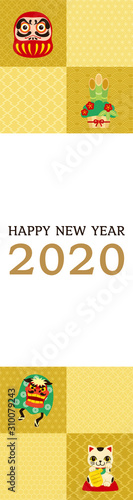 2020年の年賀バナー160x600サイズ