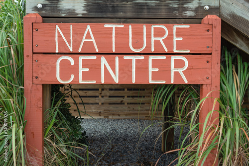 Nature Center Sign