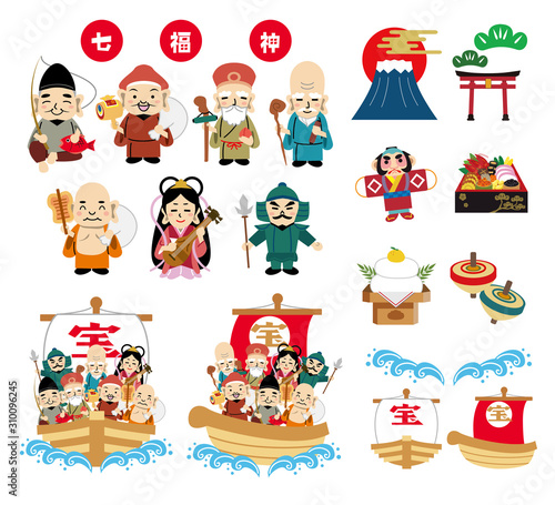 七福神　セット　正月　年賀　イラスト