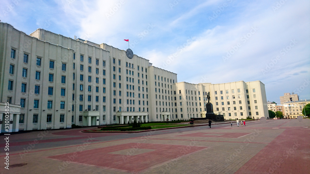 Obraz premium Grodno City in Belarus Europe 