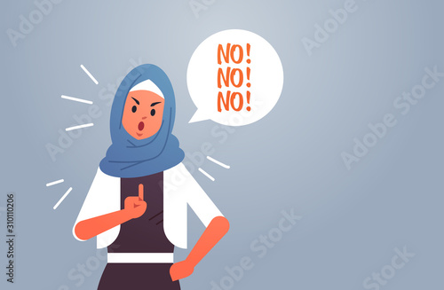 angry arab woman saying NO speech balloon with scream exclamation negation concept furious arabic lady showing sign with finger flat portrait horizontal vector illustration
