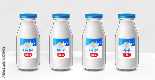 Botellas de leche de soya. Frascos de leche. Leche de Soja