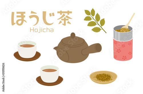 ほうじ茶のイラストセット