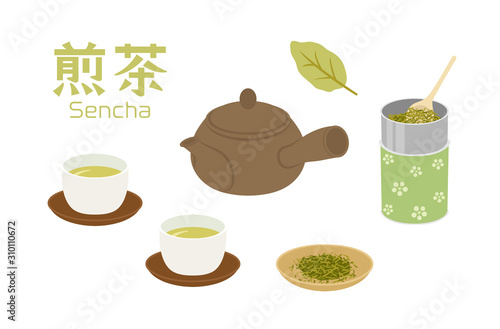 煎茶のイラストセット