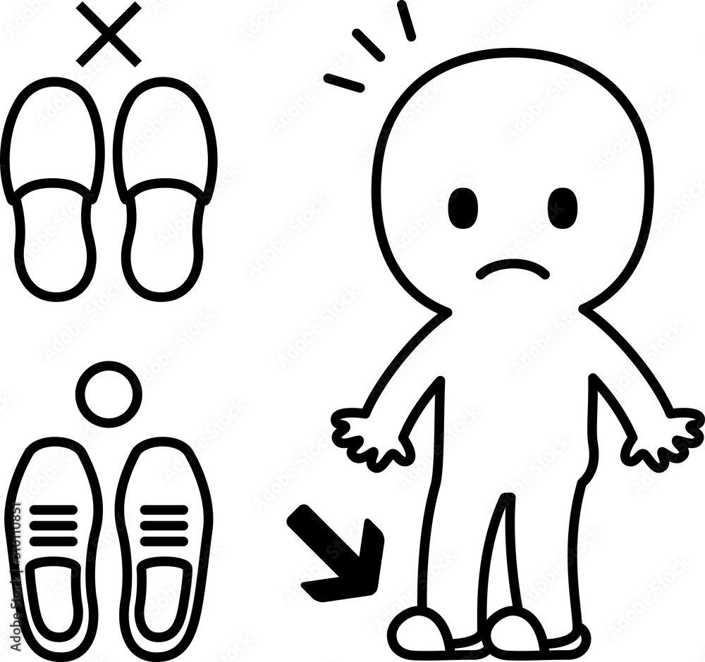 スリッパを履いた人物とスリッパ禁止のイラスト Stock ベクター Adobe Stock