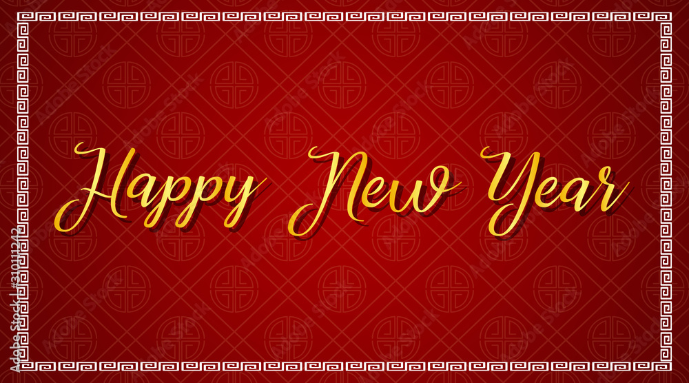 Happy new year background design Happy new year background design