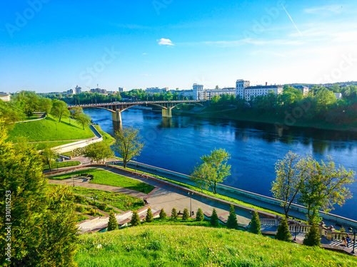 The River at Vitebsk Belarus Europe photo