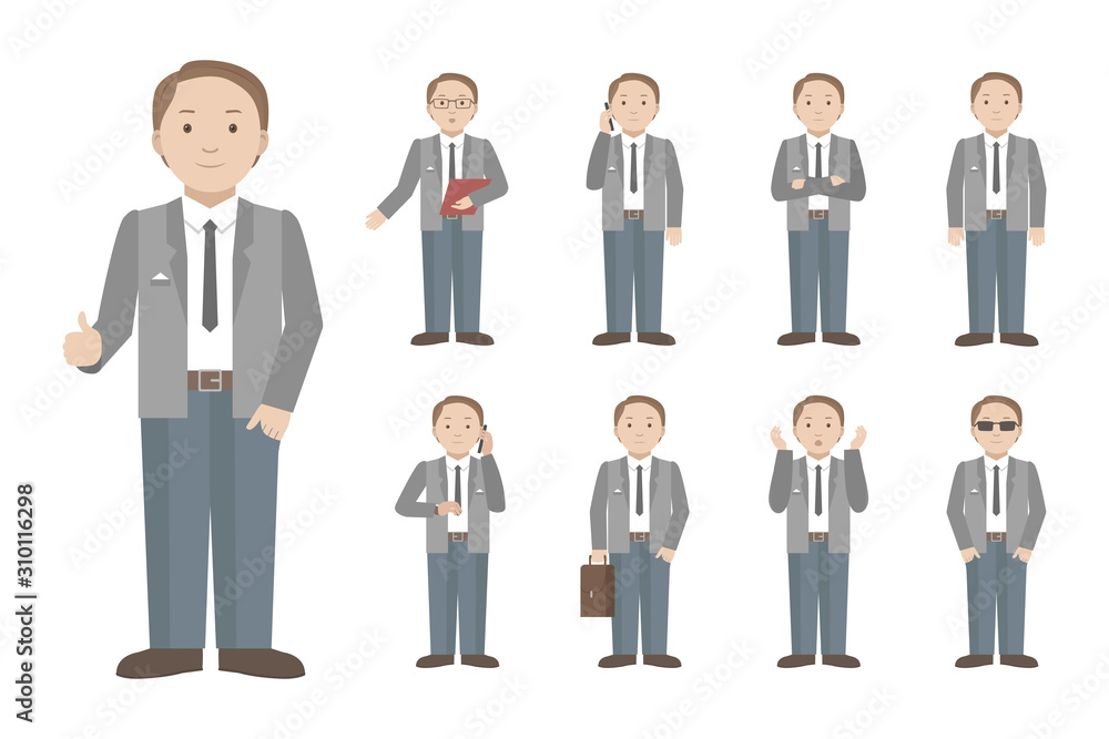 Young Caucasian man standing in different poses. Vector illustration. Young Caucasian man standing in different poses. Vector illustration.