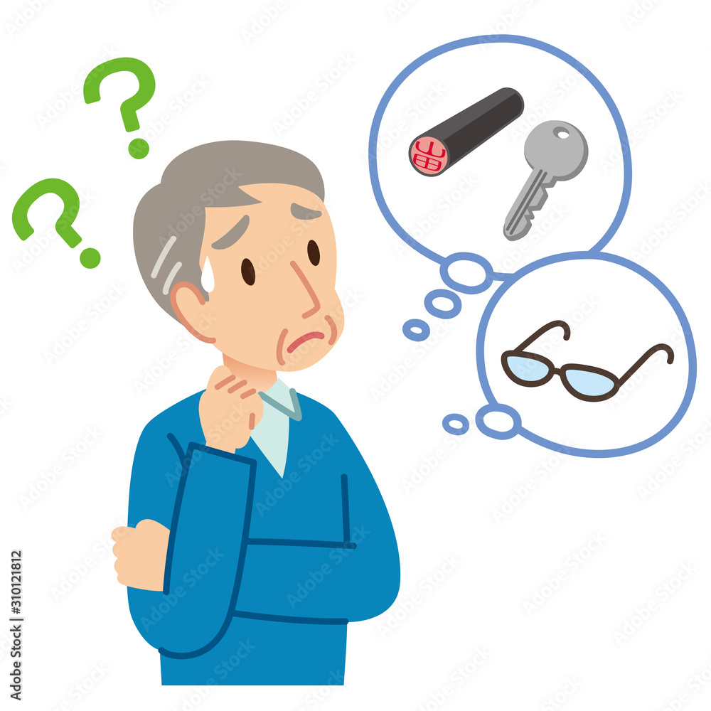 高齢者 痴呆症 物忘れ Stock イラスト Adobe Stock 高齢者 痴呆症 物忘れ Stock イラスト Adobe Stock