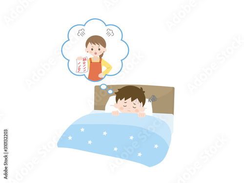 子供 男の子 悪夢