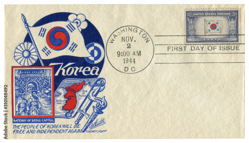 Washington, D.C., The USA - 2 November 1944: US historical envelope: cover with a cachet  The people of Korea will be free and independent again. Map and flag. The Gates Of Seoul.