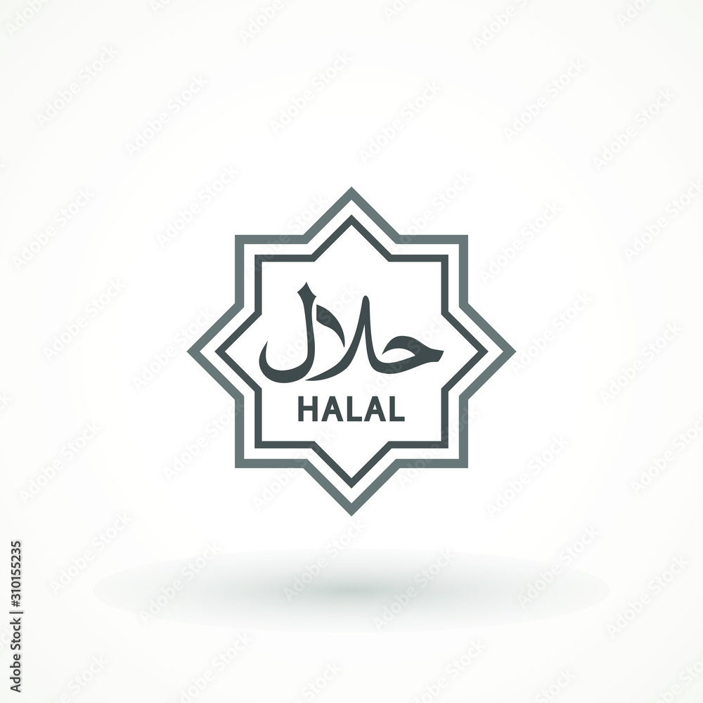 Halal logo vector. Halal food emblem .Sign design. Certificate tag. Food product dietary label for apps and websites
