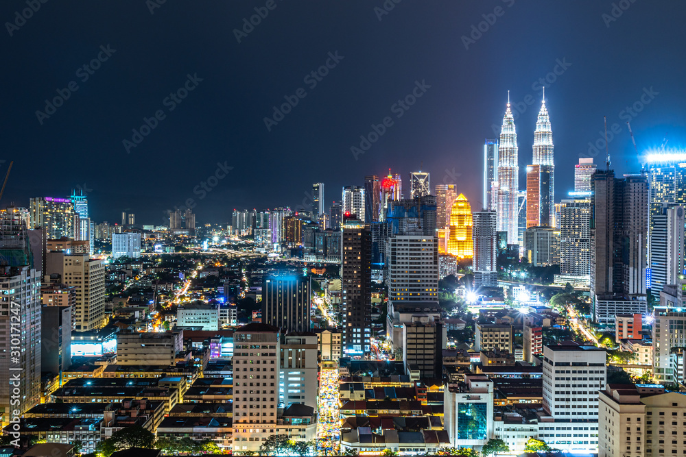 Fototapeta premium panoramic city skyline in kuala lumpur