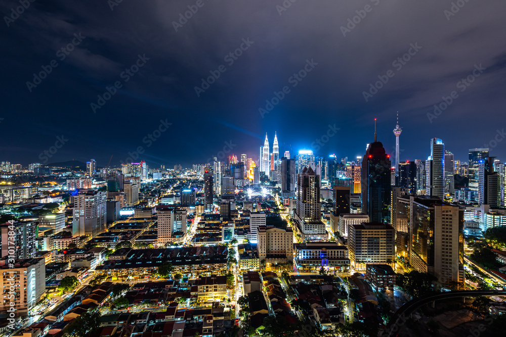 Fototapeta premium skyline at kaua lumpur