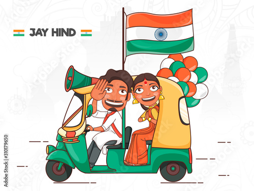 Man Riding Auto Taxi with Woman Greeting Gesture, Wavy Indian Flag and Balloons on India Famous Monuments Background.