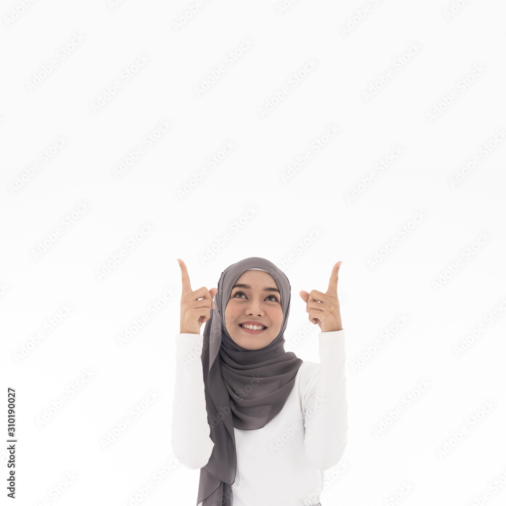 Muslim girl portrait Muslim girl portrait